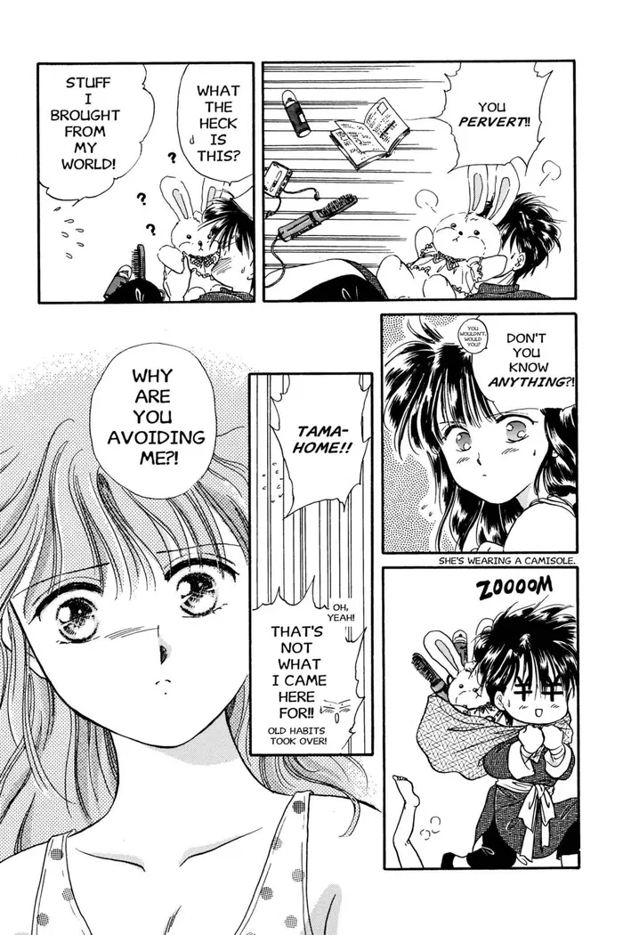 Fushigi Yuugi Chapter 18 image 19_optimized